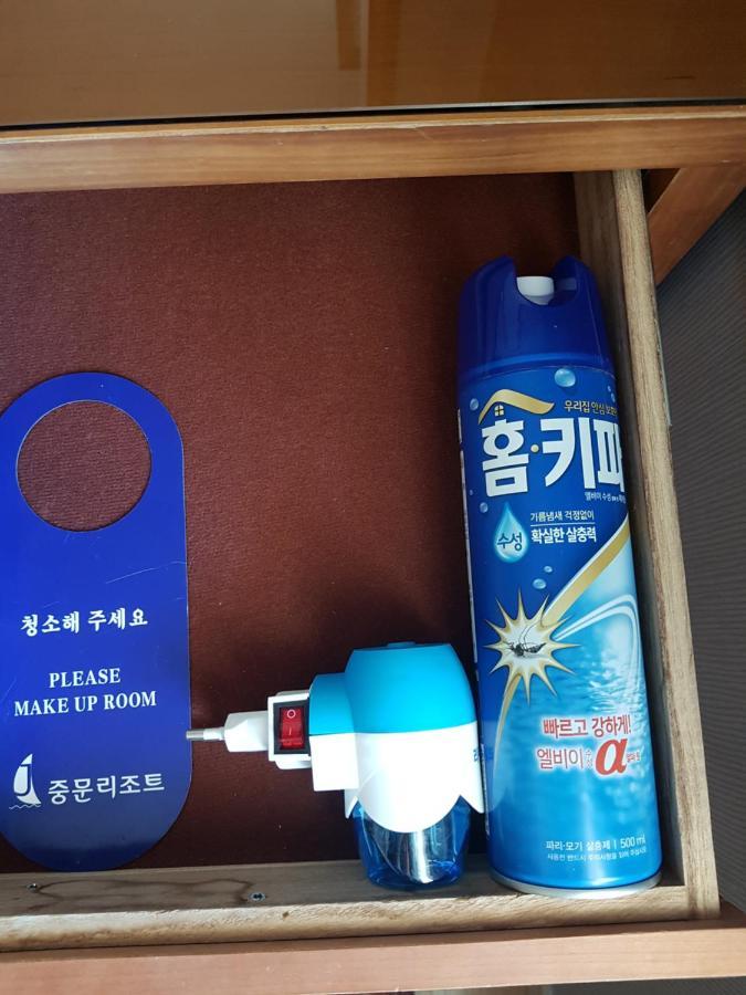 Jungmun Resort Jeju Seogwipo Eksteriør billede